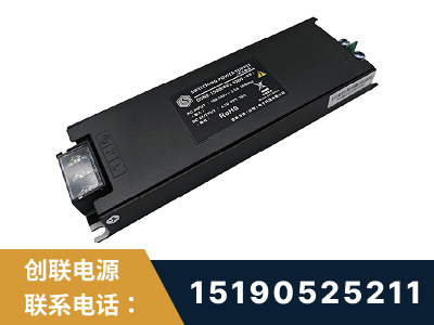 南雄-LED显示屏电源-索斯力德高端系列