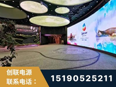 南雄-2019北京世界园艺博览会大屏项目
