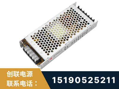 南雄-LED显示屏电源-渠道系列