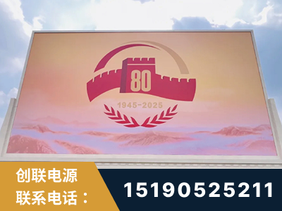 南雄-2025九三大阅兵